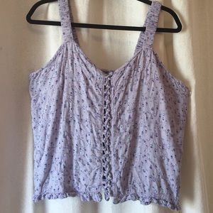 🌷Adorable camisole 🌹